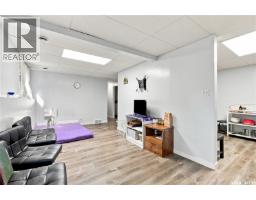 1921 Mckercher Drive, Saskatoon, SK S7J3W1 Photo 39