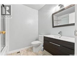1921 Mckercher Drive, Saskatoon, SK S7J3W1 Photo 40
