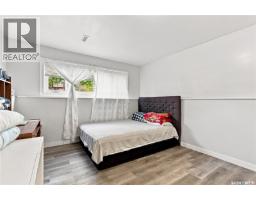 1921 Mckercher Drive, Saskatoon, SK S7J3W1 Photo 46
