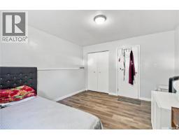 1921 Mckercher Drive, Saskatoon, SK S7J3W1 Photo 47