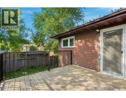 1921 Mckercher Drive, Saskatoon, SK S7J3W1 Photo 53