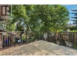 1921 Mckercher Drive, Saskatoon, SK S7J3W1 Photo 55