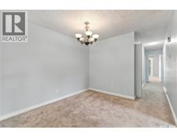 4pc Bathroom - 1921 Mckercher Drive, Saskatoon, SK S7J3W1 Photo 7