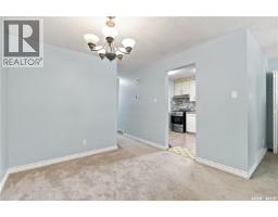 Kitchen - 1921 Mckercher Drive, Saskatoon, SK S7J3W1 Photo 8