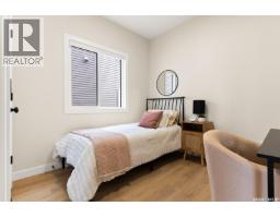 349 Cockcroft Street, Saskatoon, SK S7V1Y8 Photo 24
