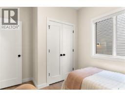349 Cockcroft Street, Saskatoon, SK S7V1Y8 Photo 25