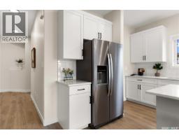 Mud room - 349 Cockcroft Street, Saskatoon, SK S7V1Y8 Photo 6