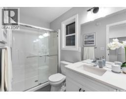535 Traeger Manor, Saskatoon, SK S7V1Z8 Photo 21