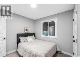 535 Traeger Manor, Saskatoon, SK S7V1Z8 Photo 22