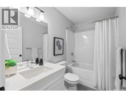 535 Traeger Manor, Saskatoon, SK S7V1Z8 Photo 24