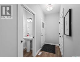 535 Traeger Manor, Saskatoon, SK S7V1Z8 Photo 25