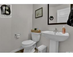29 5722 Gordon Road, Regina, SK S4W0M1 Photo 10