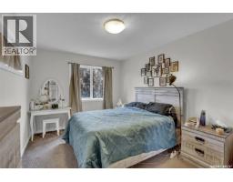 29 5722 Gordon Road, Regina, SK S4W0M1 Photo 11
