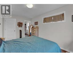 29 5722 Gordon Road, Regina, SK S4W0M1 Photo 12
