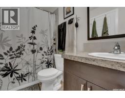29 5722 Gordon Road, Regina, SK S4W0M1 Photo 14
