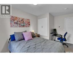 29 5722 Gordon Road, Regina, SK S4W0M1 Photo 16
