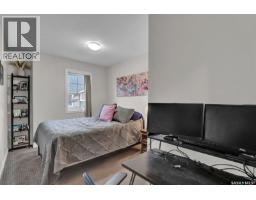 29 5722 Gordon Road, Regina, SK S4W0M1 Photo 17