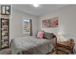 29 5722 Gordon Road, Regina, SK S4W0M1 Photo 18