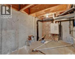 29 5722 Gordon Road, Regina, SK S4W0M1 Photo 20