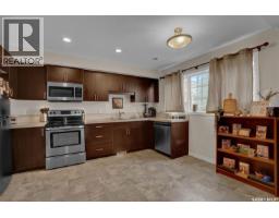 Other - 29 5722 Gordon Road, Regina, SK S4W0M1 Photo 8