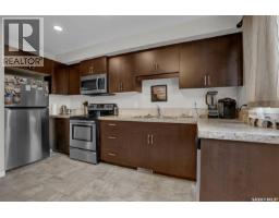 29 5722 Gordon Road, Regina, SK S4W0M1 Photo 9