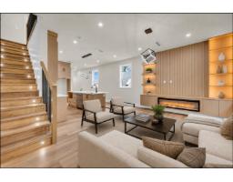 9657 161a Street, Surrey, BC V4N2E8 Photo 16