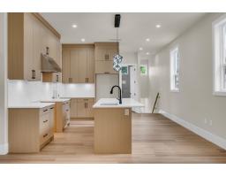 9657 161a Street, Surrey, BC V4N2E8 Photo 12