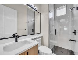 9657 161a Street, Surrey, BC V4N2E8 Photo 29