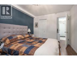 112 218 Bayview Ave, Ladysmith, BC V9G1S9 Photo 13