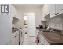 Living room - 112 218 Bayview Ave, Ladysmith, BC V9G1S9 Photo 6