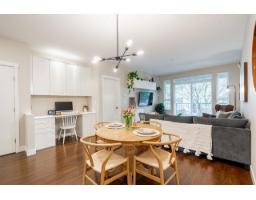 308 15188 29a Avenue, Surrey, BC V4P1H1 Photo 12