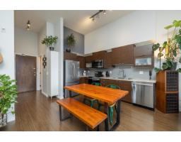 408 10788 139 Street, Surrey, BC V3T0A6 Photo 6