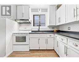 25 Grady Crescent, Ottawa, ON K2H5S2 Photo 16