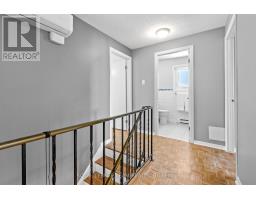 25 Grady Crescent, Ottawa, ON K2H5S2 Photo 19