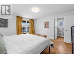 25 Grady Crescent, Ottawa, ON K2H5S2 Photo 21
