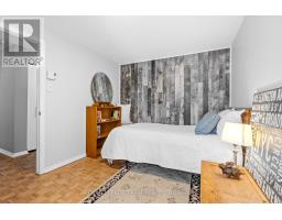 25 Grady Crescent, Ottawa, ON K2H5S2 Photo 30