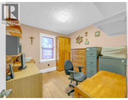 Kitchen - 1488 Pierre Avenue, Windsor, ON N8X4P3 Photo 15