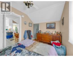 1488 Pierre Avenue, Windsor, ON N8X4P3 Photo 30