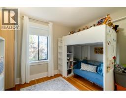 2267 Napier Street, Vancouver, BC V5L2P3 Photo 12