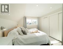 2267 Napier Street, Vancouver, BC V5L2P3 Photo 17