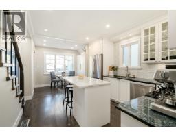 2267 Napier Street, Vancouver, BC V5L2P3 Photo 26