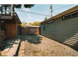 2267 Napier Street, Vancouver, BC V5L2P3 Photo 34