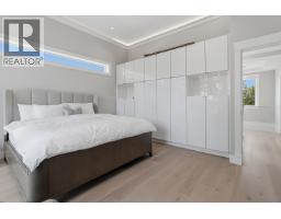 3287 Matapan Crescent, Vancouver, BC V5M4A9 Photo 15