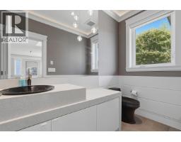 3287 Matapan Crescent, Vancouver, BC V5M4A9 Photo 19