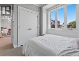 3287 Matapan Crescent, Vancouver, BC V5M4A9 Photo 25