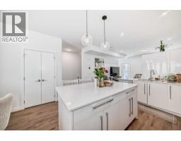 Dining room - 604, 280 Chelsea Road, Chestermere, AB T1X2P4 Photo 7