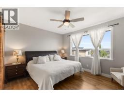 Patio - 760 Timberline Dr, Campbell River, BC V9H0A3 Photo 14