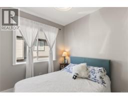 760 Timberline Dr, Campbell River, BC V9H0A3 Photo 19