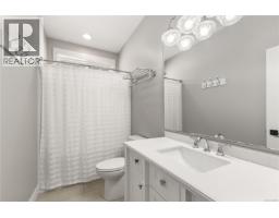 760 Timberline Dr, Campbell River, BC V9H0A3 Photo 21
