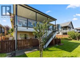 760 Timberline Dr, Campbell River, BC V9H0A3 Photo 44